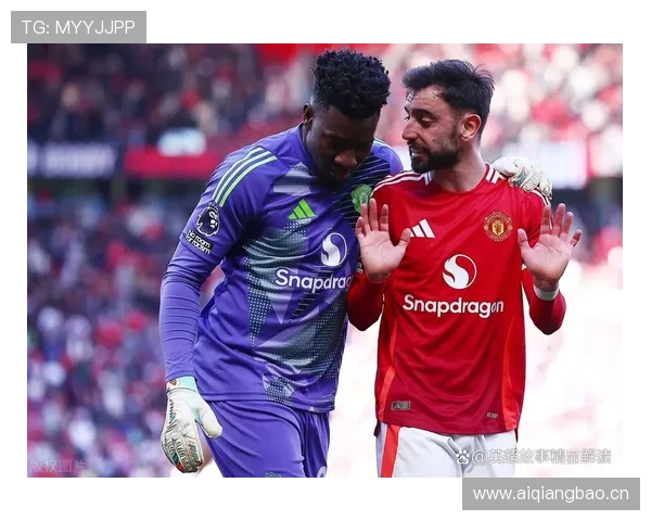 曼联防守体系漏洞频出，近期表现波动，稳定性面临考验